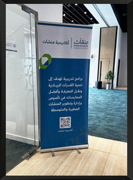 بوب اب ستاند ورول اب ستاند