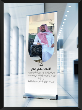 بوب اب ستاند ورول اب ستاند