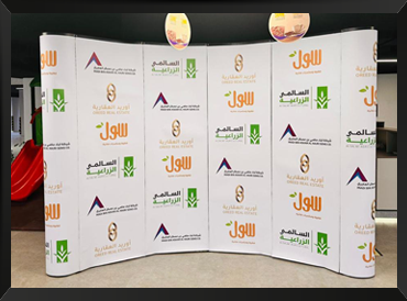 بوب اب ستاند ورول اب ستاند