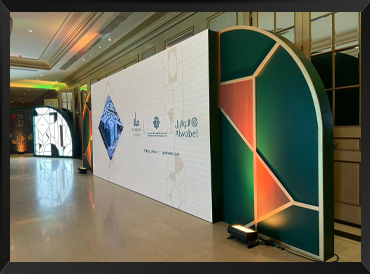 أسوار المشاريع