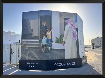 أسوار المشاريع