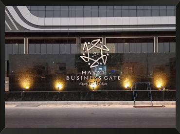 أسوار المشاريع