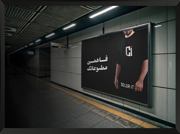 بنر